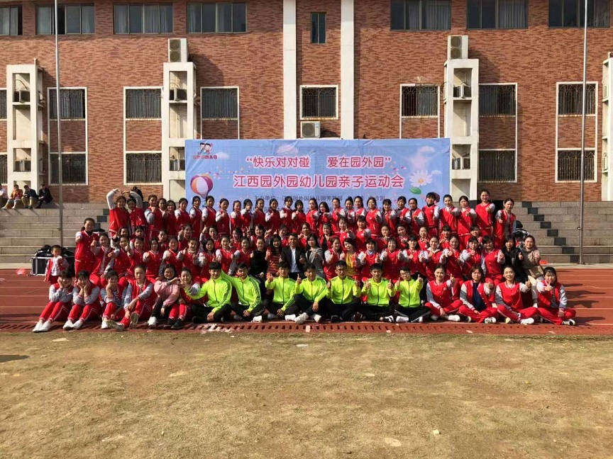 微信圖片_20181126091149.jpg 微信圖片_20181126091149.jpg