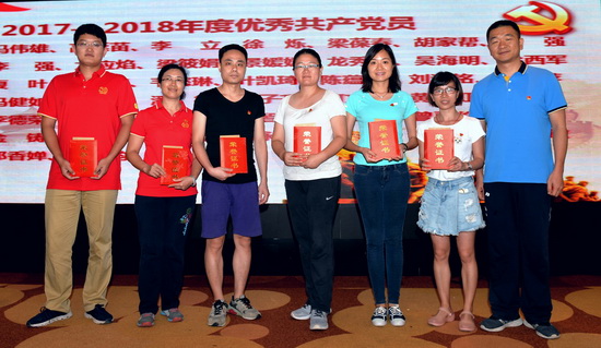 6.1,優秀黨員代表.jpg 6.1,優秀黨員代表.jpg