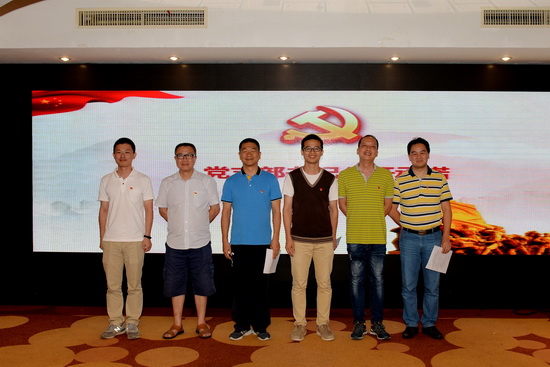 6.4黨支部書記公開承諾.jpg 6.4黨支部書記公開承諾.jpg