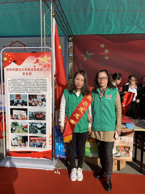 微信圖片_20181105084624.jpg 微信圖片_20181105084624.jpg