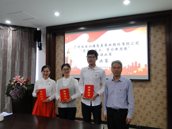 微信圖片_20181106153105.jpg 微信圖片_20181106153105.jpg