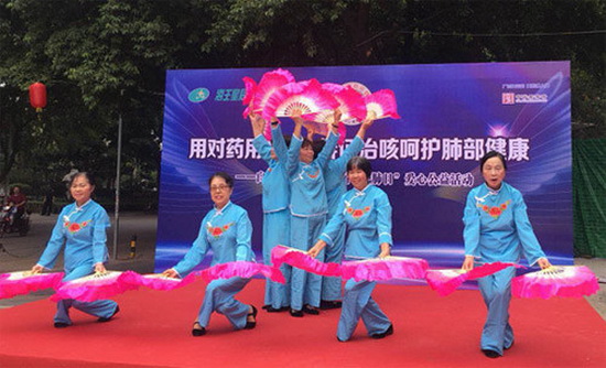 微信圖片_20181116114444.jpg 微信圖片_20181116114444.jpg