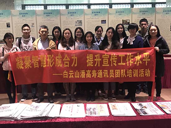 微信圖片_20181207152734.jpg 微信圖片_20181207152734.jpg