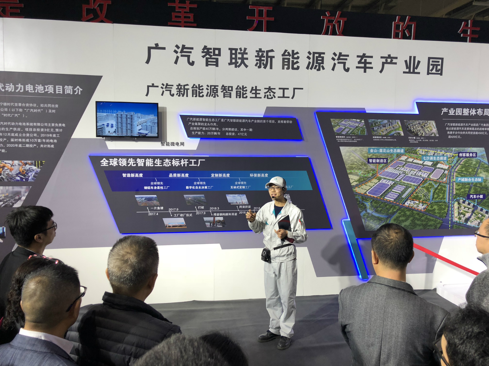 微信圖片_20181229154252_meitu_7.jpg 微信圖片_20181229154252_meitu_7.jpg