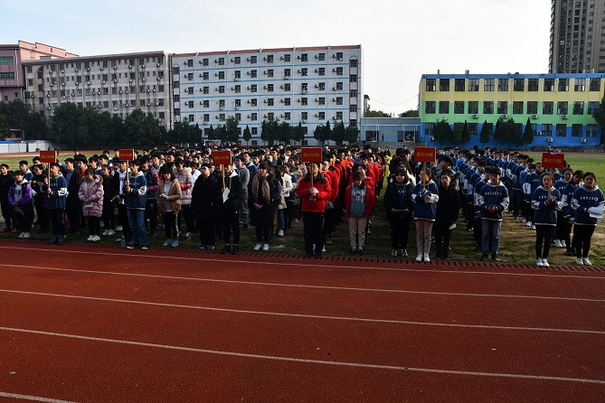 微信圖片_20190309165100.jpg 微信圖片_20190309165100.jpg