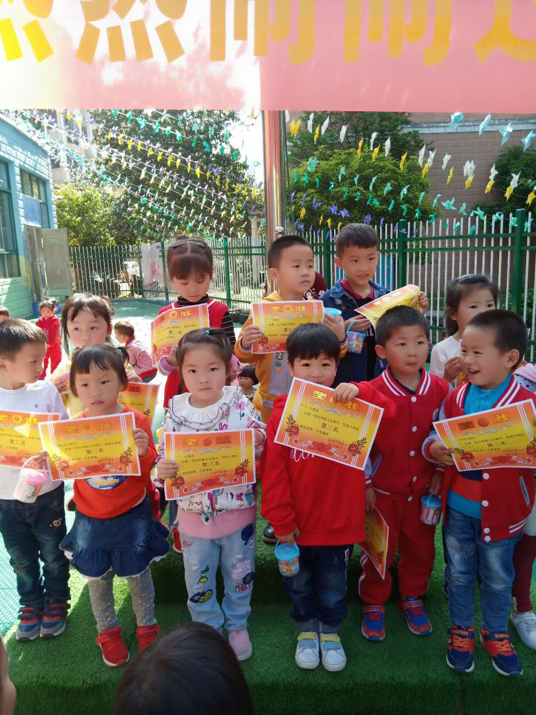 E:\雜項\稿費\2019\4月份修改后的\我是小能手，名都\6464dc695e445a1579f6437a04dc549.jpg