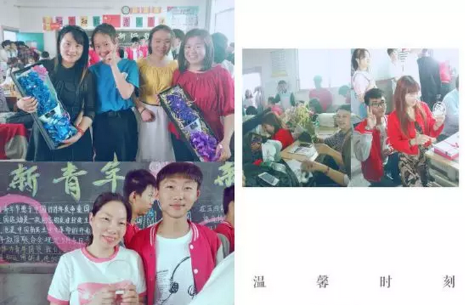 微信截圖_20190515155409.png 微信截圖_20190515155409.png