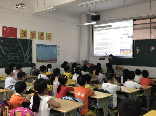 微信截圖_20190521160543.png 微信截圖_20190521160543.png