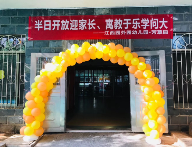 微信截圖_20190701171641.png 微信截圖_20190701171641.png