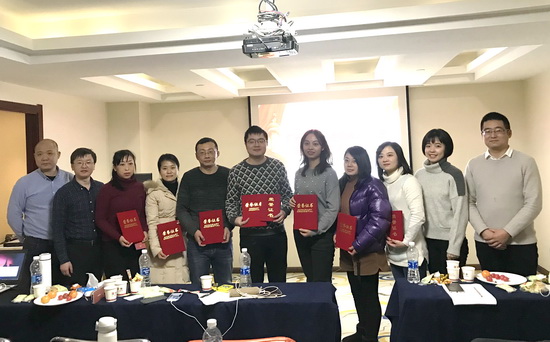 微信圖片_20190104102149.jpg 微信圖片_20190104102149.jpg