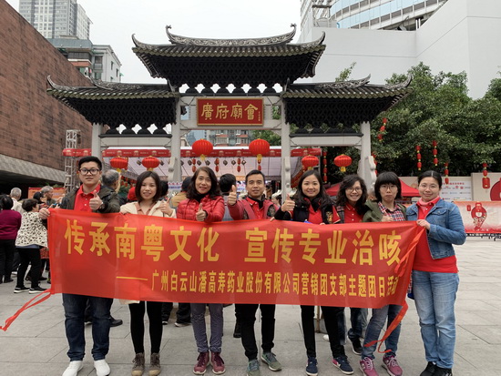 2王少娜.jpg 2王少娜.jpg