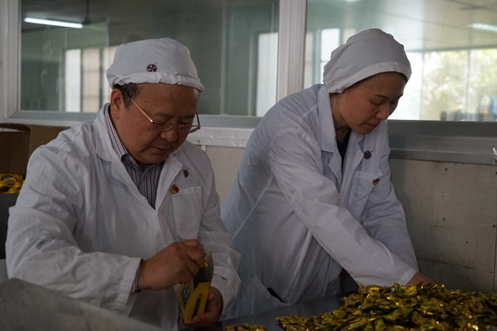 微信圖片_20190305110328.jpg 微信圖片_20190305110328.jpg