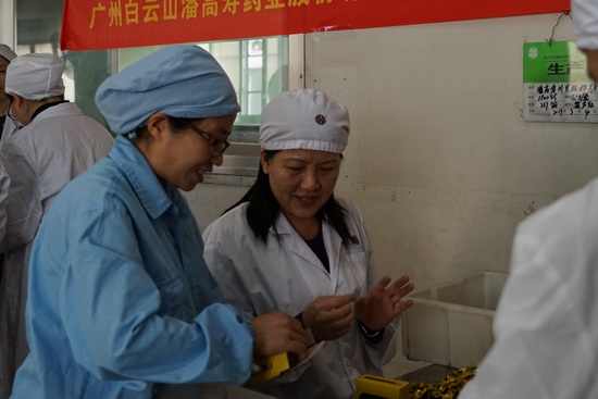 微信圖片_20190305110333.jpg 微信圖片_20190305110333.jpg