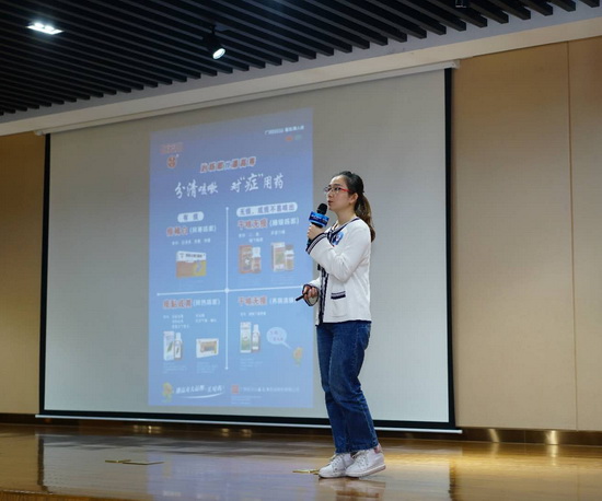 微信圖片_20190322142050.jpg 微信圖片_20190322142050.jpg