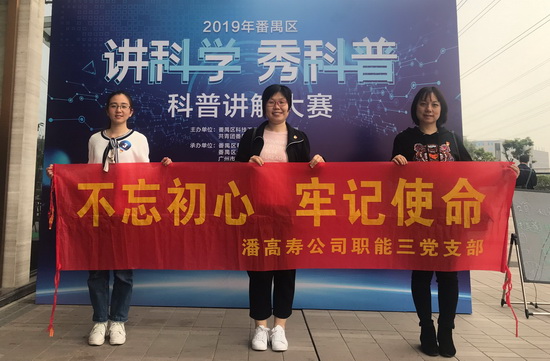 微信圖片_20190322142056.jpg 微信圖片_20190322142056.jpg