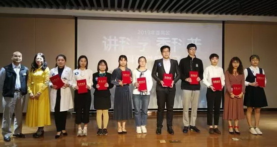 微信圖片_20190322142043.jpg 微信圖片_20190322142043.jpg