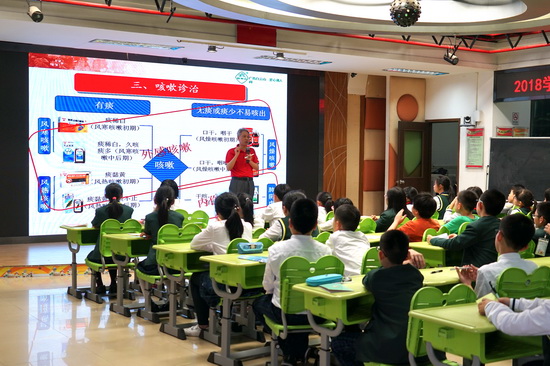 微信圖片_20190325160754.jpg 微信圖片_20190325160754.jpg