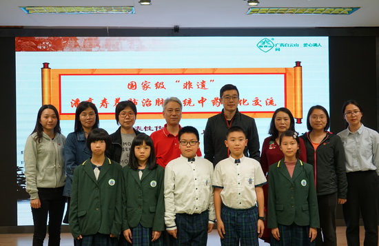 微信圖片_20190325160803.jpg 微信圖片_20190325160803.jpg