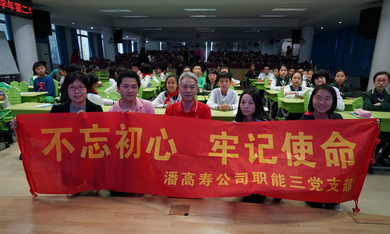 微信圖片_20190325160806.jpg 微信圖片_20190325160806.jpg