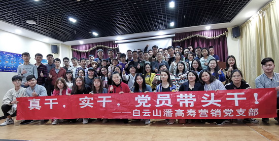 0fd57f0962fe65f2a1f21270823038e.jpg 0fd57f0962fe65f2a1f21270823038e.jpg