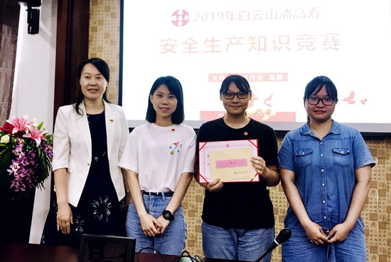 三等獎.jpg 三等獎.jpg