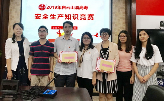 優(yōu)秀獎.jpg 優(yōu)秀獎.jpg