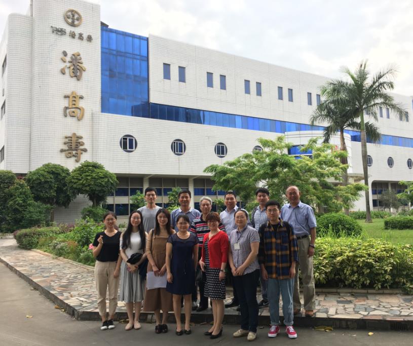 藥科大室外.jpg 藥科大室外.jpg