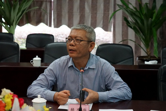 微信圖片_20190505154134.jpg 微信圖片_20190505154134.jpg