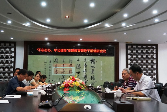 職三1.jpg 職三1.jpg