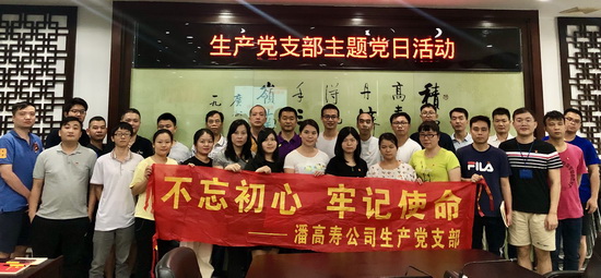 d35e8432b31476eeed7880f7e292159.jpg d35e8432b31476eeed7880f7e292159.jpg