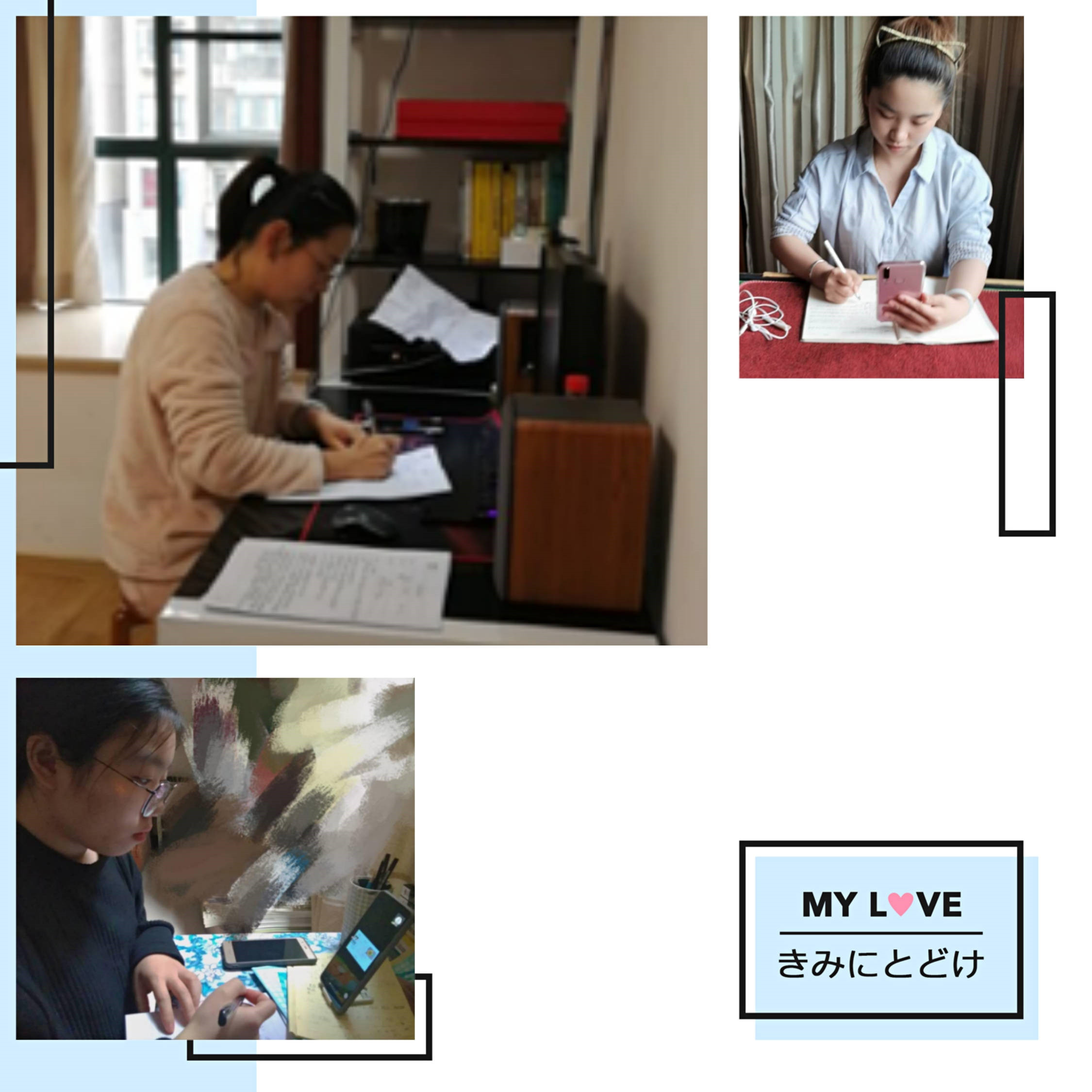 在線學(xué)習(xí)圖片.jpg 在線學(xué)習(xí)圖片.jpg