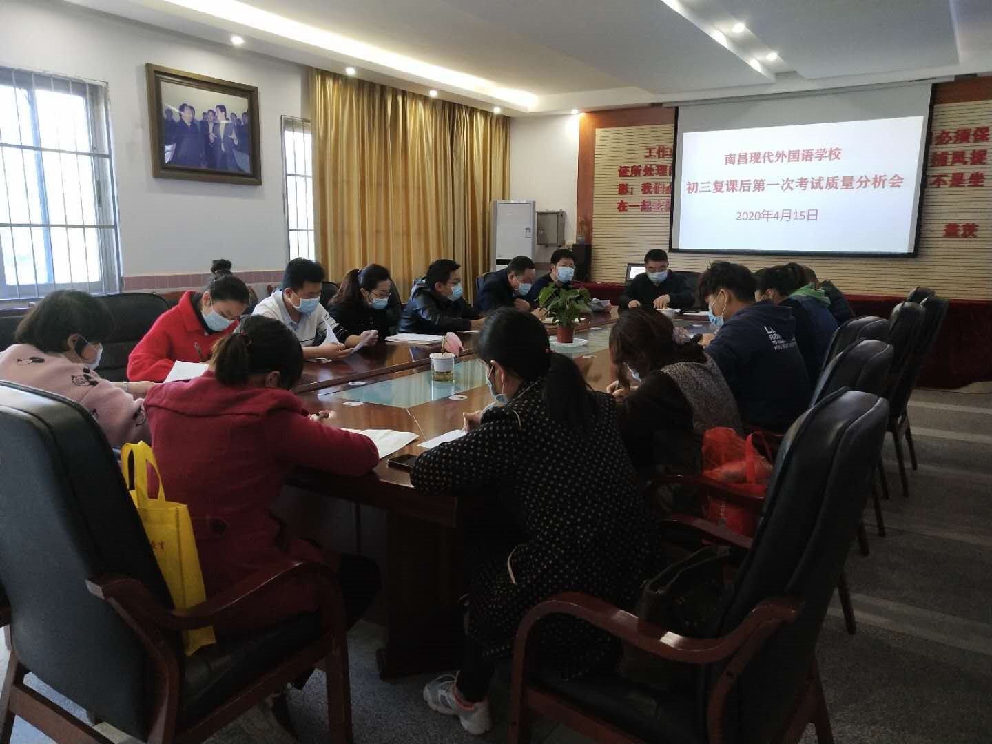 微信圖片_20200421095830.jpg 微信圖片_20200421095830.jpg