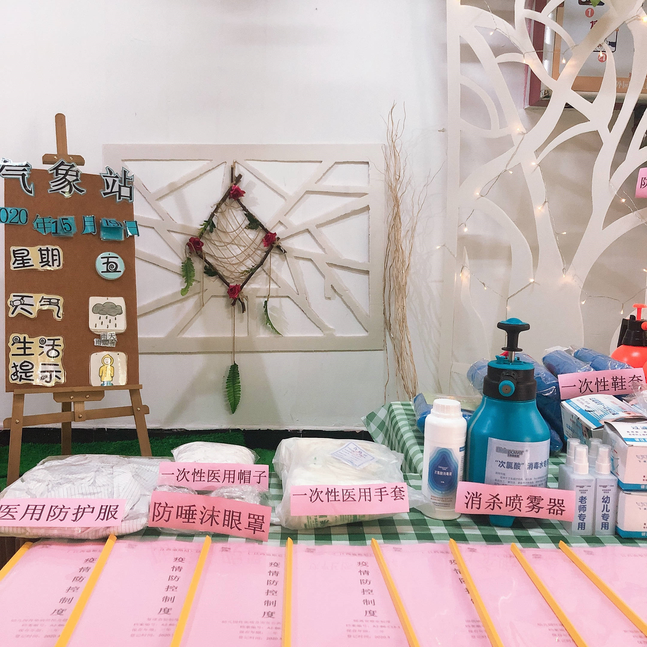 微信圖片_20200510111702.jpg 微信圖片_20200510111702.jpg