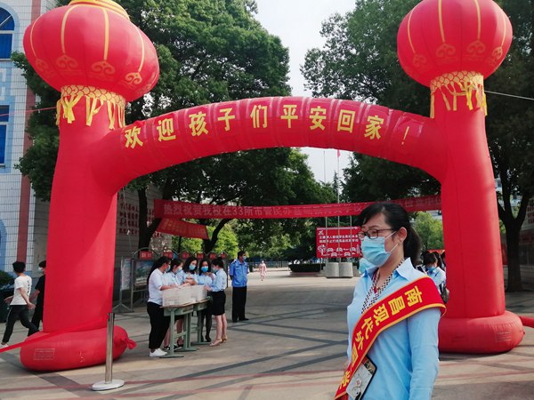 迎賓稿2副本.jpg 迎賓稿2副本.jpg