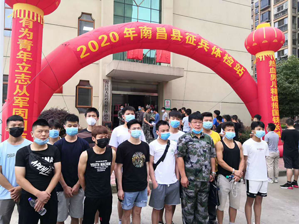 1592798354496629_副本.png 1592798354496629_副本.png