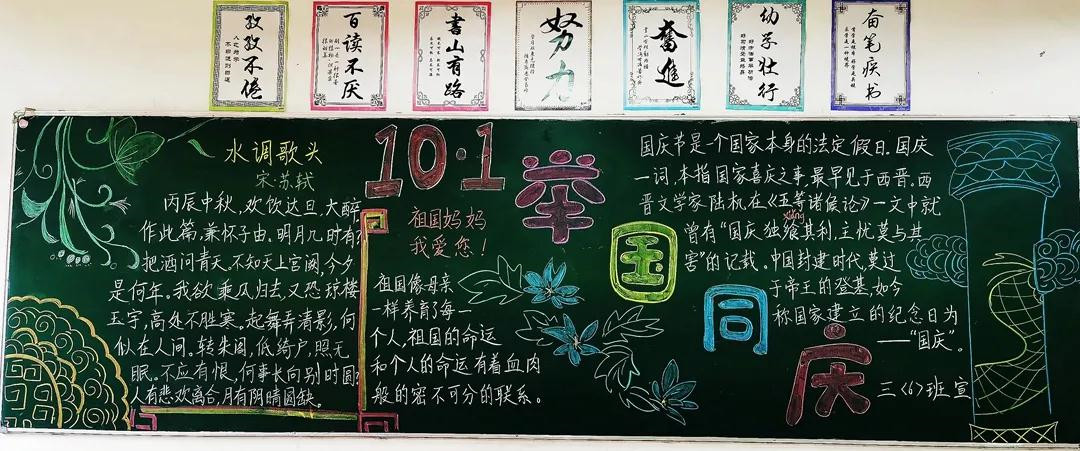 微信圖片_20200930205409.jpg