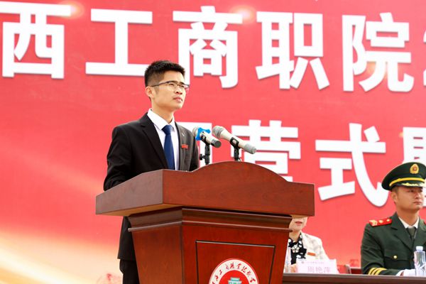 正在上傳...