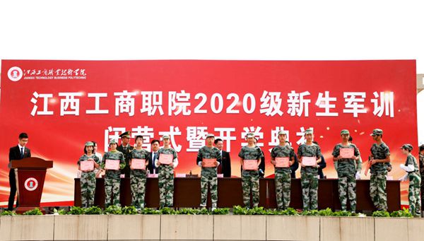 正在上傳...
