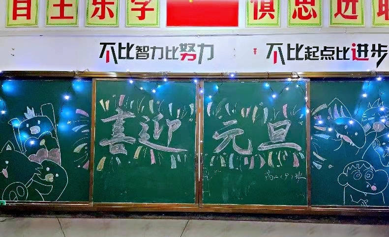 晚會3.jpg 晚會3.jpg