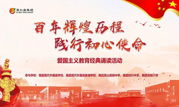 微信圖片_20210108170248_副本.jpg 微信圖片_20210108170248_副本.jpg