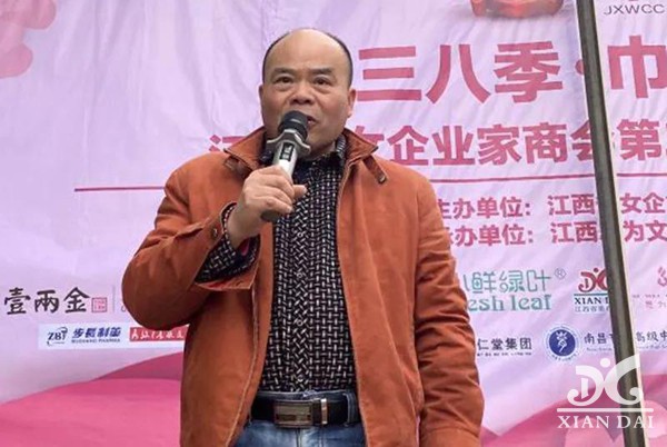 正在上傳...