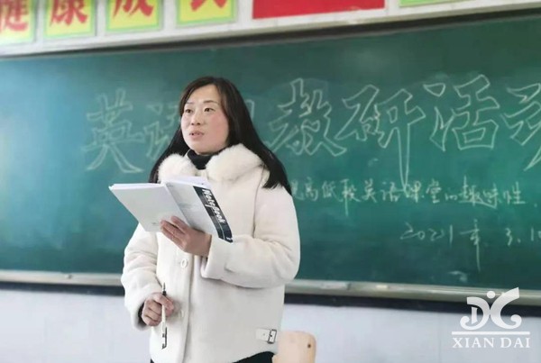 正在上傳...