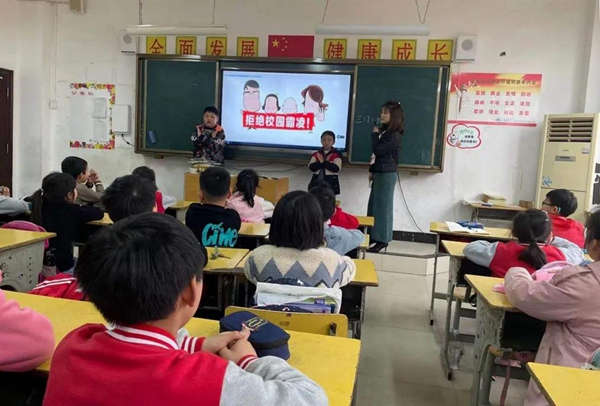 正在上傳...