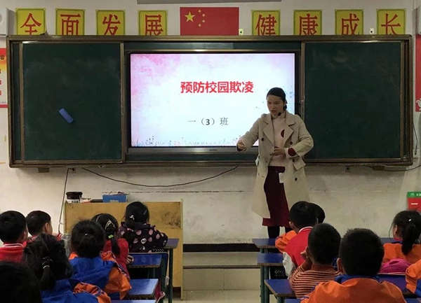 正在上傳...