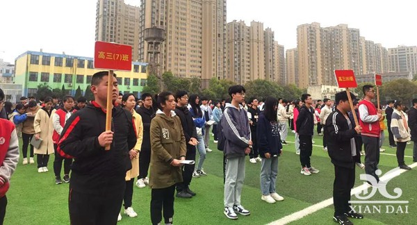 正在上傳...