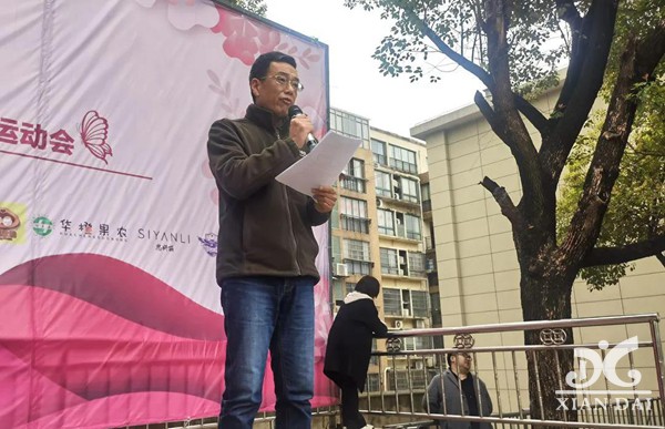 正在上傳...