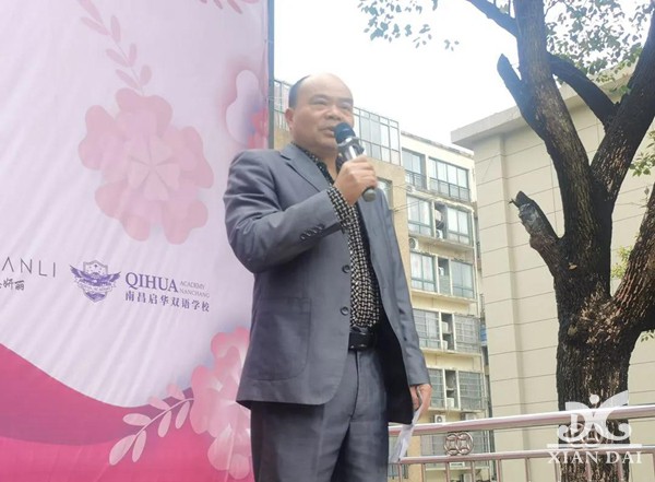 正在上傳...