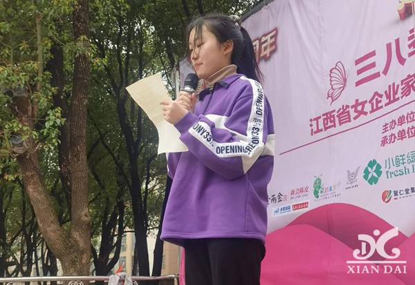 正在上傳...