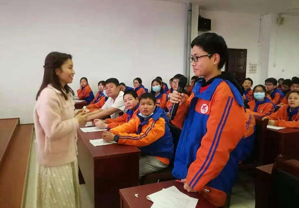 正在上傳...