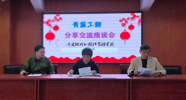 正在上傳...